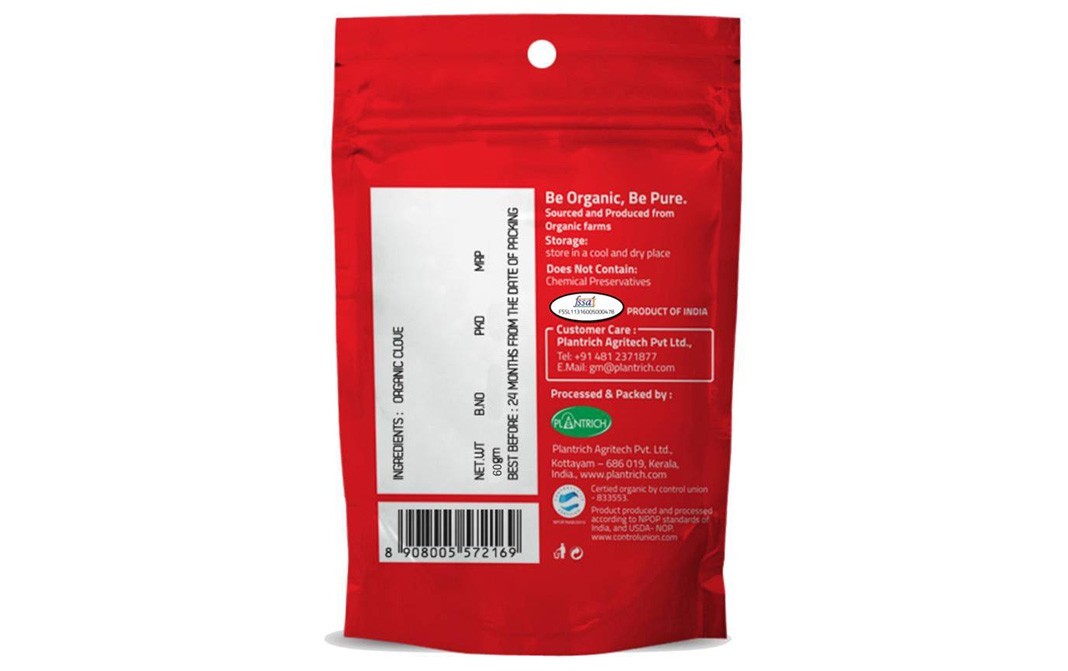 Only Organic Clove    Pack  60 grams